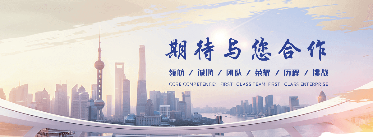 乐山石头加工